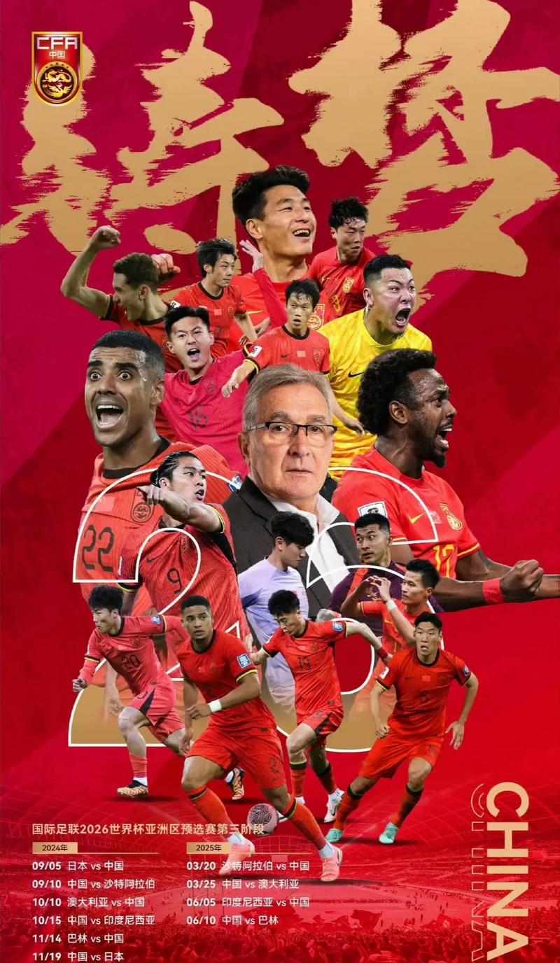 这一决定背
