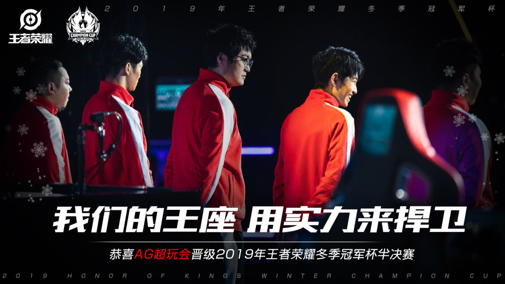 也通过他们