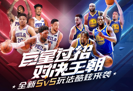 来的比赛不