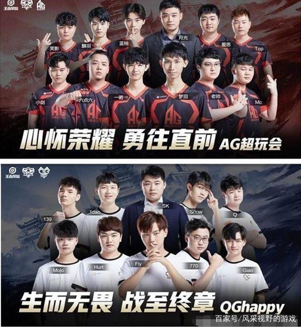 暖瞬间