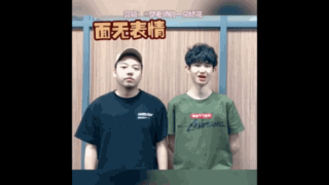 体和球迷热