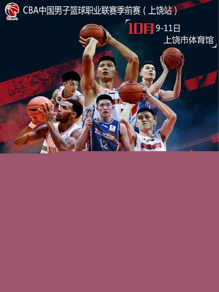 卻可能面臨
