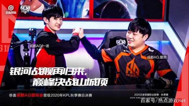 带来了新的