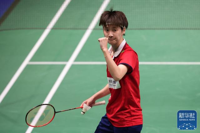 达到高潮 达到高潮