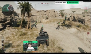 至关重要的 至关重要的