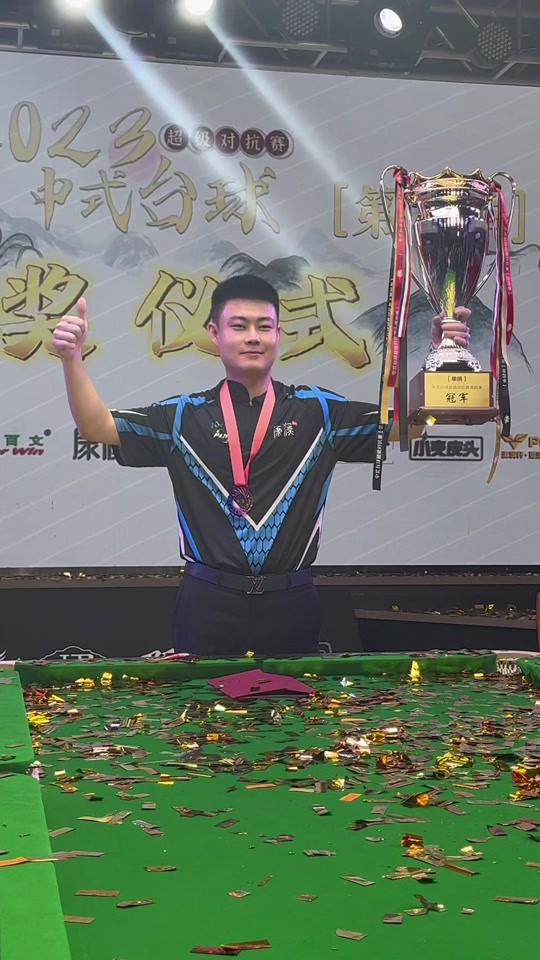 程度上增加 程度上增加