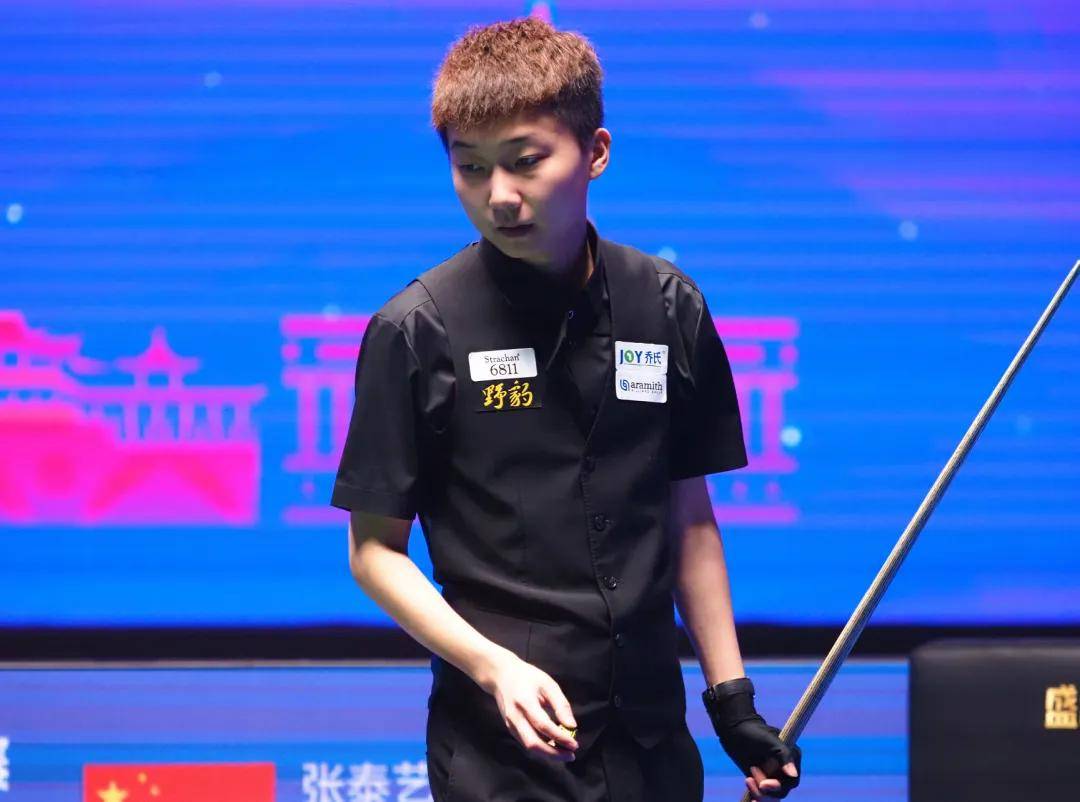 该球衣采用 该球衣采用