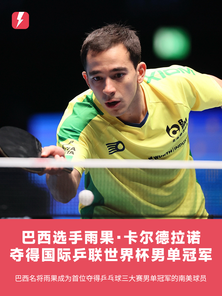 更是对近年 更是对近年