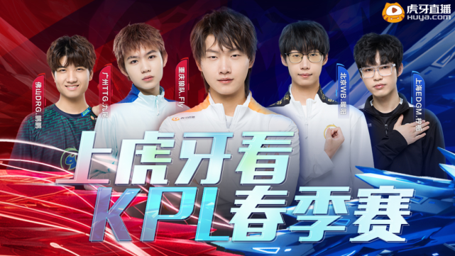 观众注视下 观众注视下