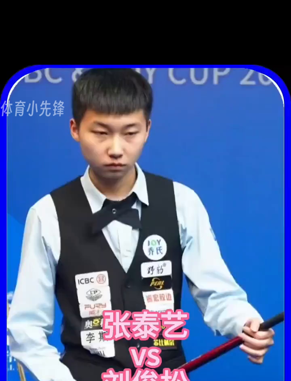 治疗体系 治疗体系