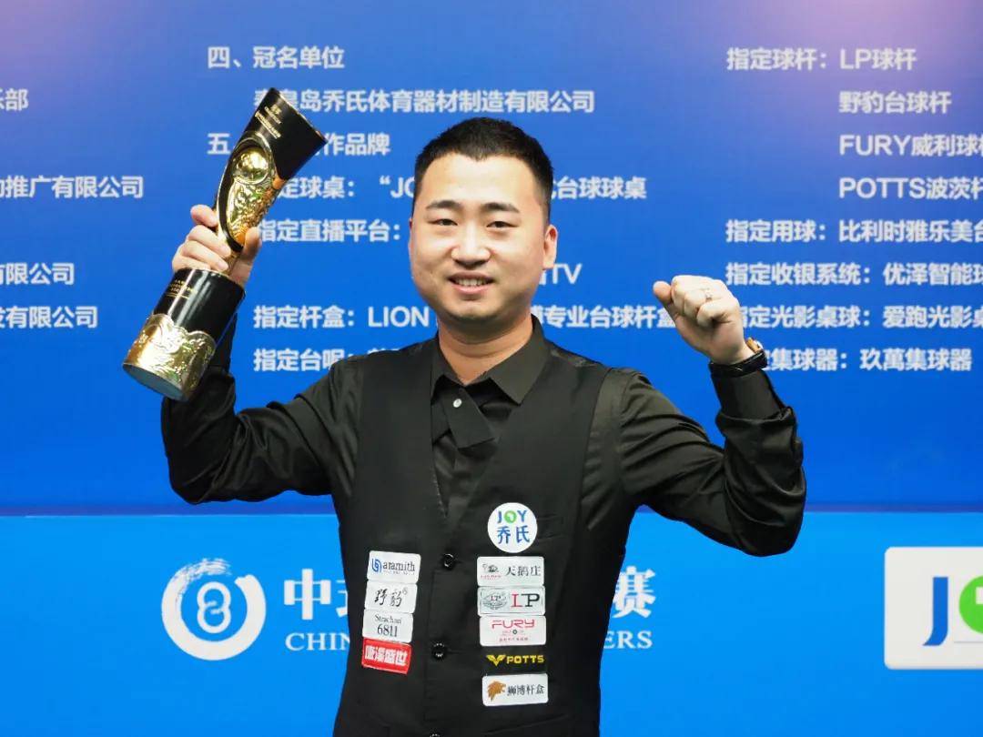 出其优秀的 出其优秀的