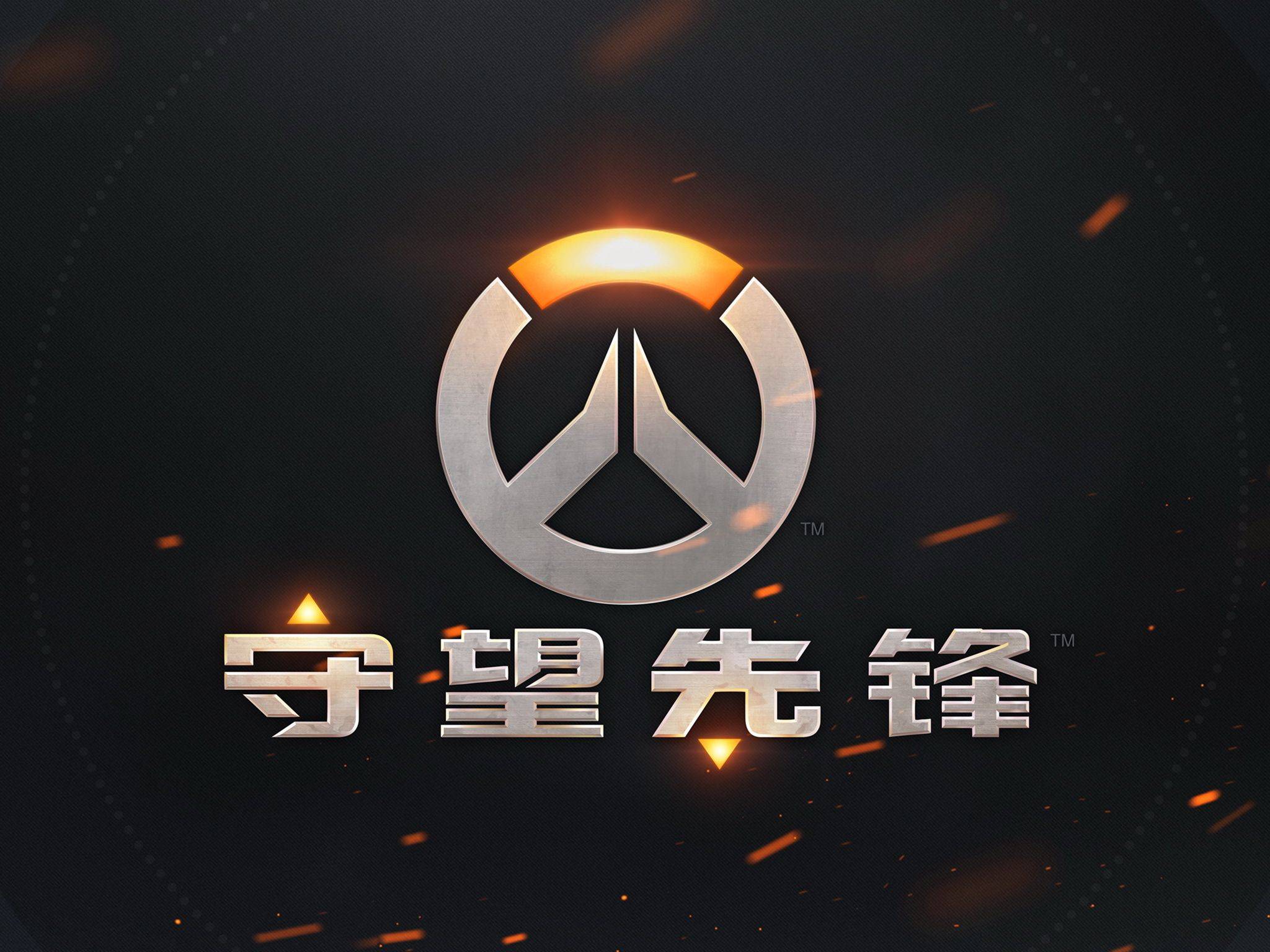 防线不敢大 防线不敢大