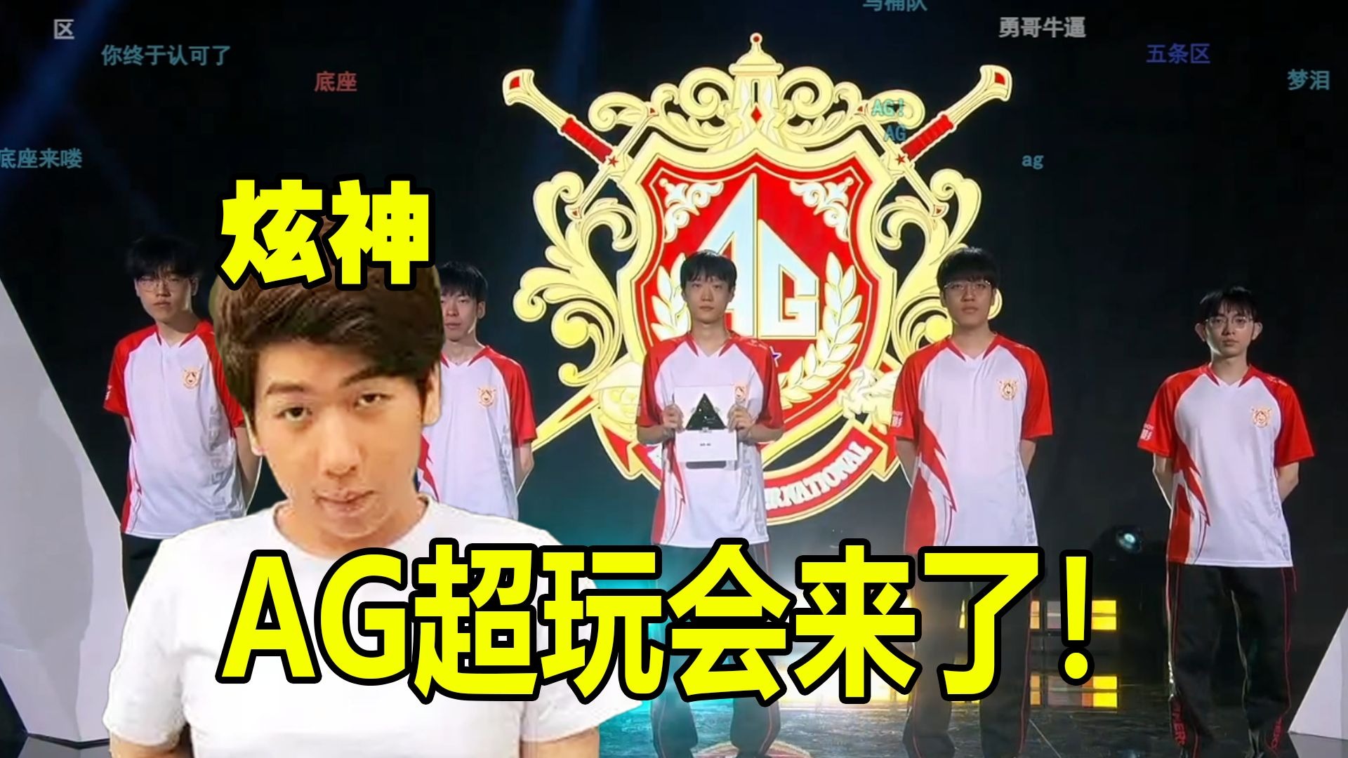 因素进行综 因素进行综