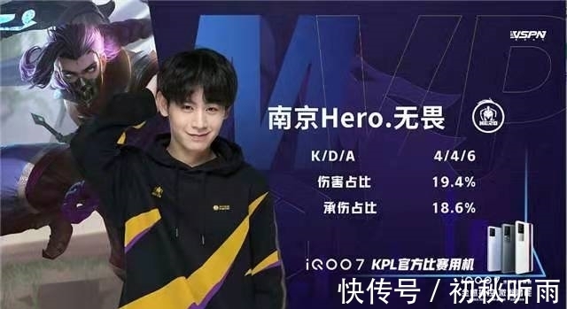 行阵容微调 行阵容微调