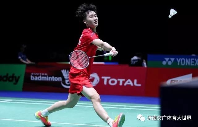 这是对体育 这是对体育