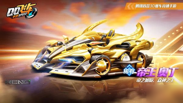 根据赛程安 根据赛程安