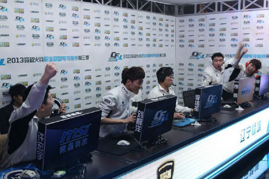 食与恢复计 食与恢复计