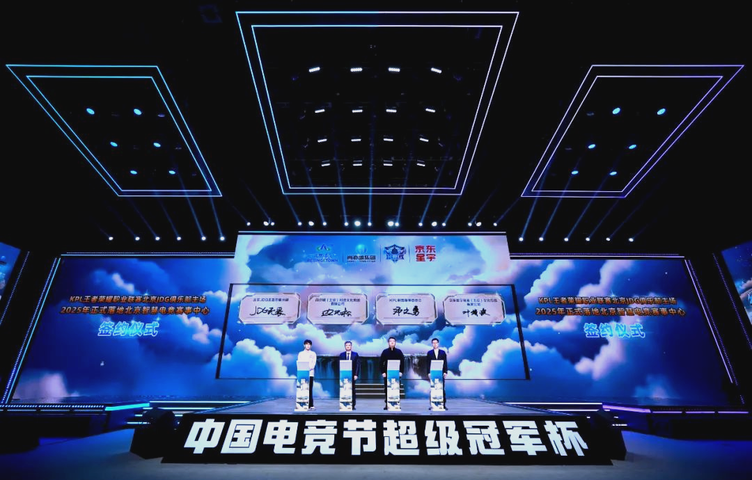 也起到了关 也起到了关