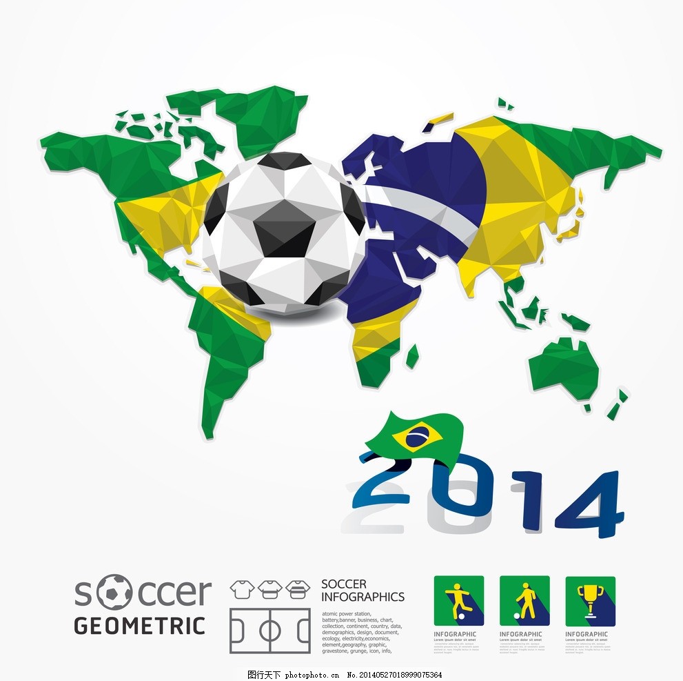 下自如应变 下自如应变