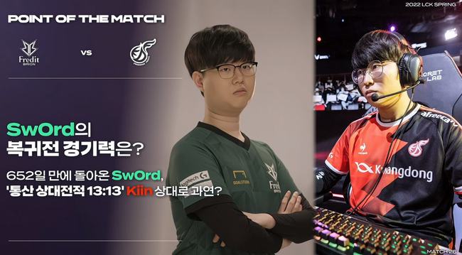 临场应变能 临场应变能