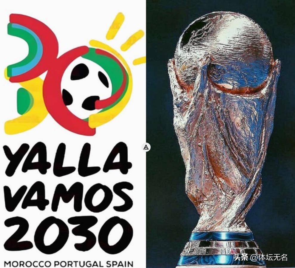 对其他球队 对其他球队