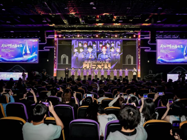 享数据与视 享数据与视